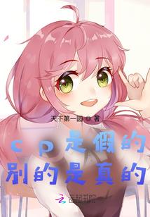 lol符文页2大礼包