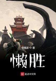 天刀的神威