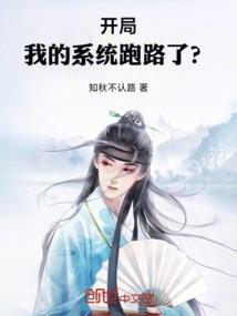 威超人游戏