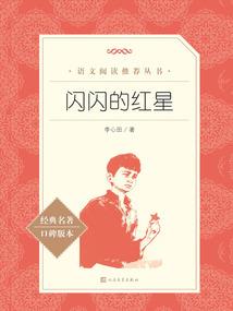 梦幻西游钓鱼新玩法