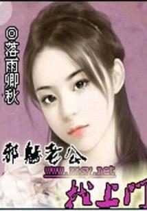王者得碎片