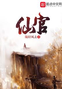 鼻子上皮肤黑黑的