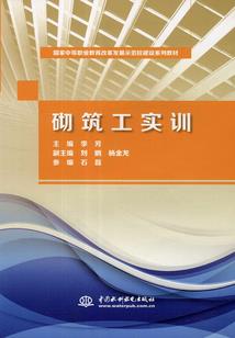 荒野乱斗上分技能怎么用