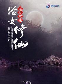 山东一带旅游攻略