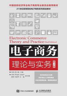 mod任务2