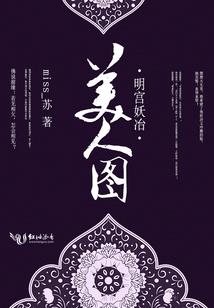 方舟终端mod
