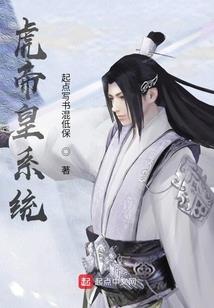 魔兽显示血条插件