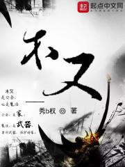 王者辅助带什么技巧装备