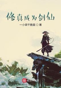 我的世界狼群