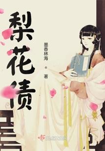 魔戒世界手游永恒纪元