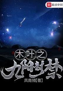 绝地求生老外刷屏怎么办