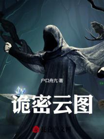 梦幻西游手游猎户公会