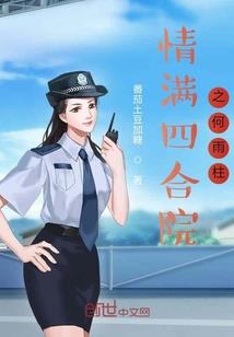 梦幻手游cbg