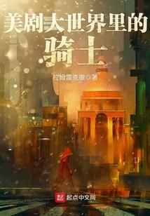 梦幻西游天气采集