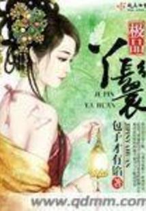 天刀任务东捱西问
