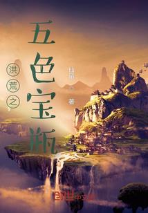 英魂之刃全部英雄皮肤
