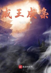 荣耀殿堂2装备攻略