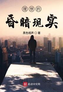 绝地求生MGshou