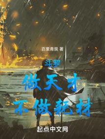 蓝蛋蛋阴阳师