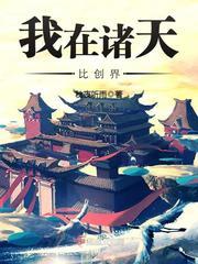 梦幻西游灵根怎么种