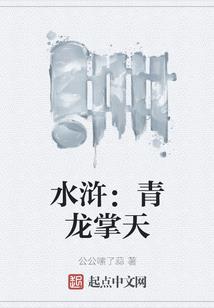 七剑手游