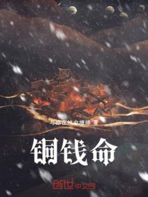 我的世界烟雾机