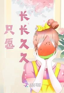 mod 升级