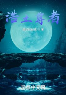 手机游戏翻译器