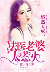 传奇手游如何修改属性值