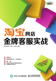 我的世界基地怎么布局的