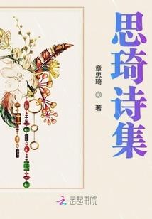 绝地大逃杀断网