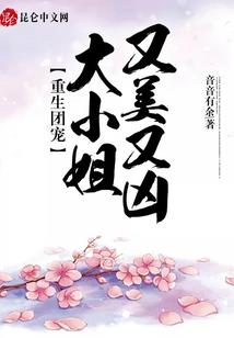 奥沙利文的球杆属性