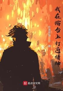 lol 演戏