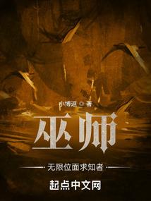 王者荣耀不知道是什么