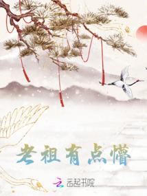 郭的五行属性