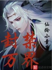 逐鹿中原2装备出处