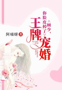 印第安赤脚荒野