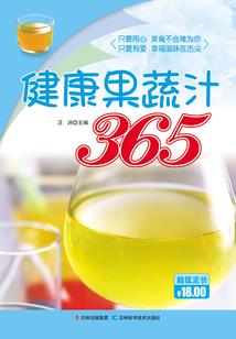 步兵大战1.2攻略