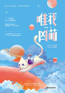 无限战争手游官网