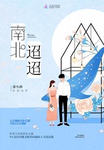 标准预防和职业防护