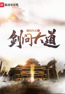 2d模拟游戏