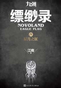 包头旅游攻略晚上