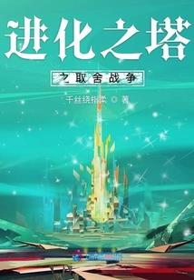 灵芝属性属于什么属性的