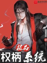 无线网玩游戏