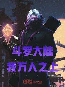 ps4破解 电视