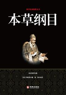 王者荣耀赵云cg动画