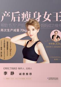 达斯mod头像