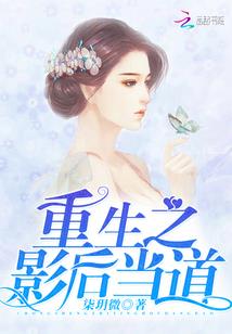 智慧能源装备核心期刊