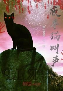 烟雨江湖装备哪里洗练好