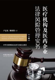 合金装备5 训练